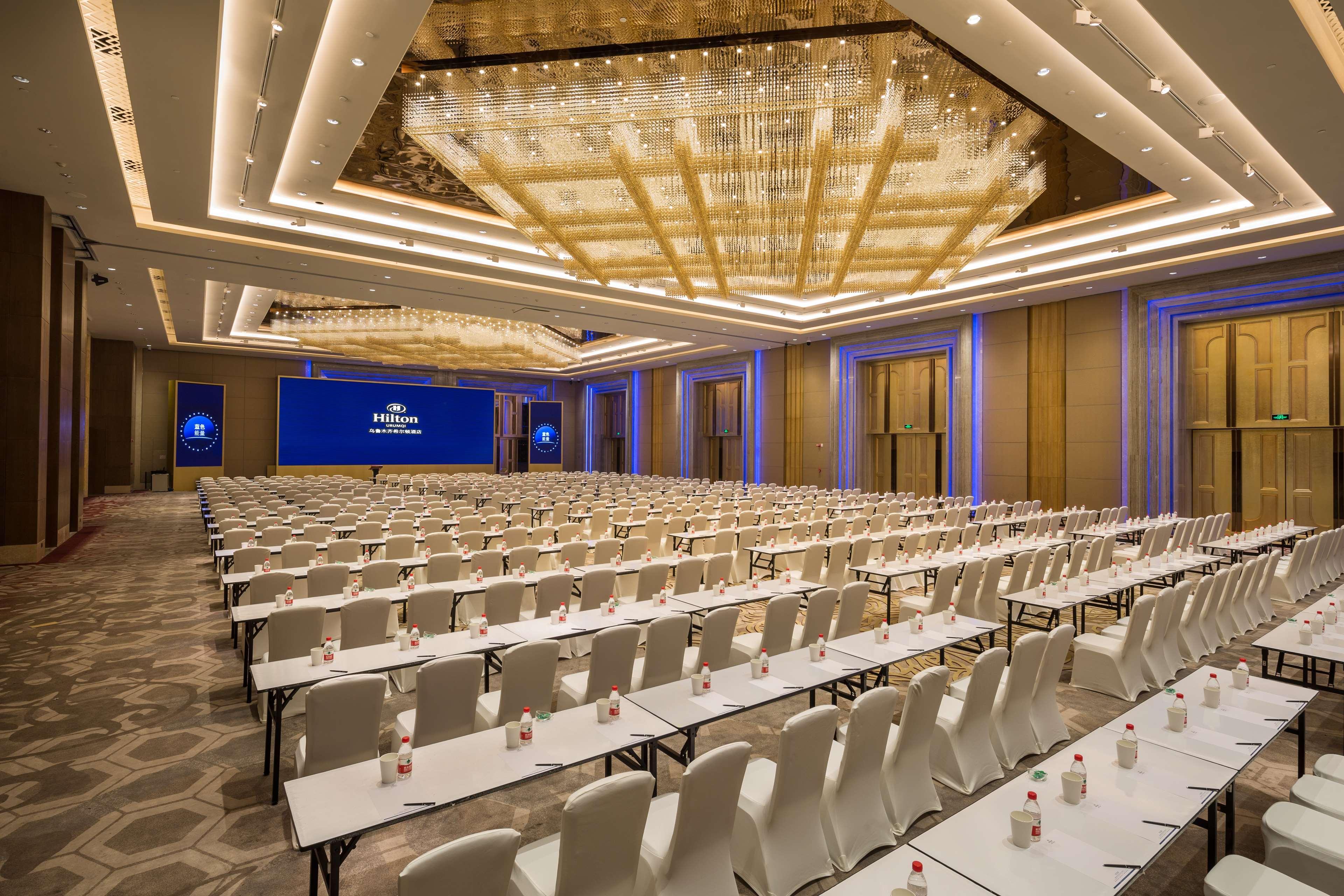 Hilton Ουρούμτσι Εξωτερικό φωτογραφία