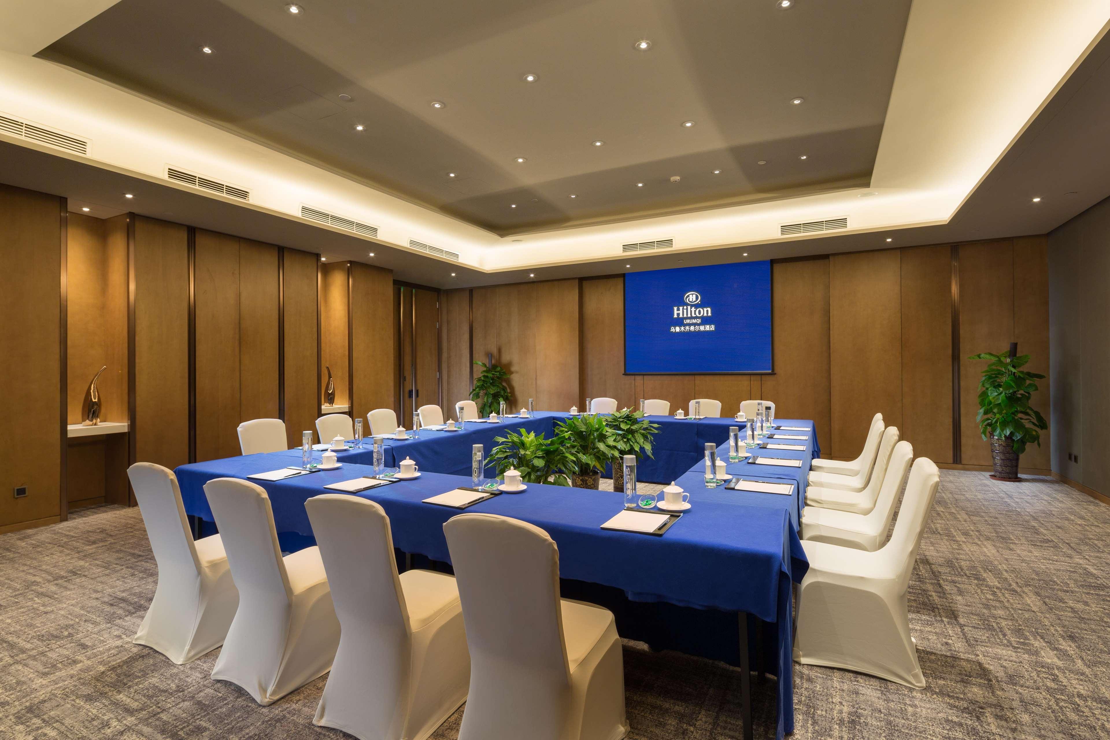 Hilton Ουρούμτσι Εξωτερικό φωτογραφία