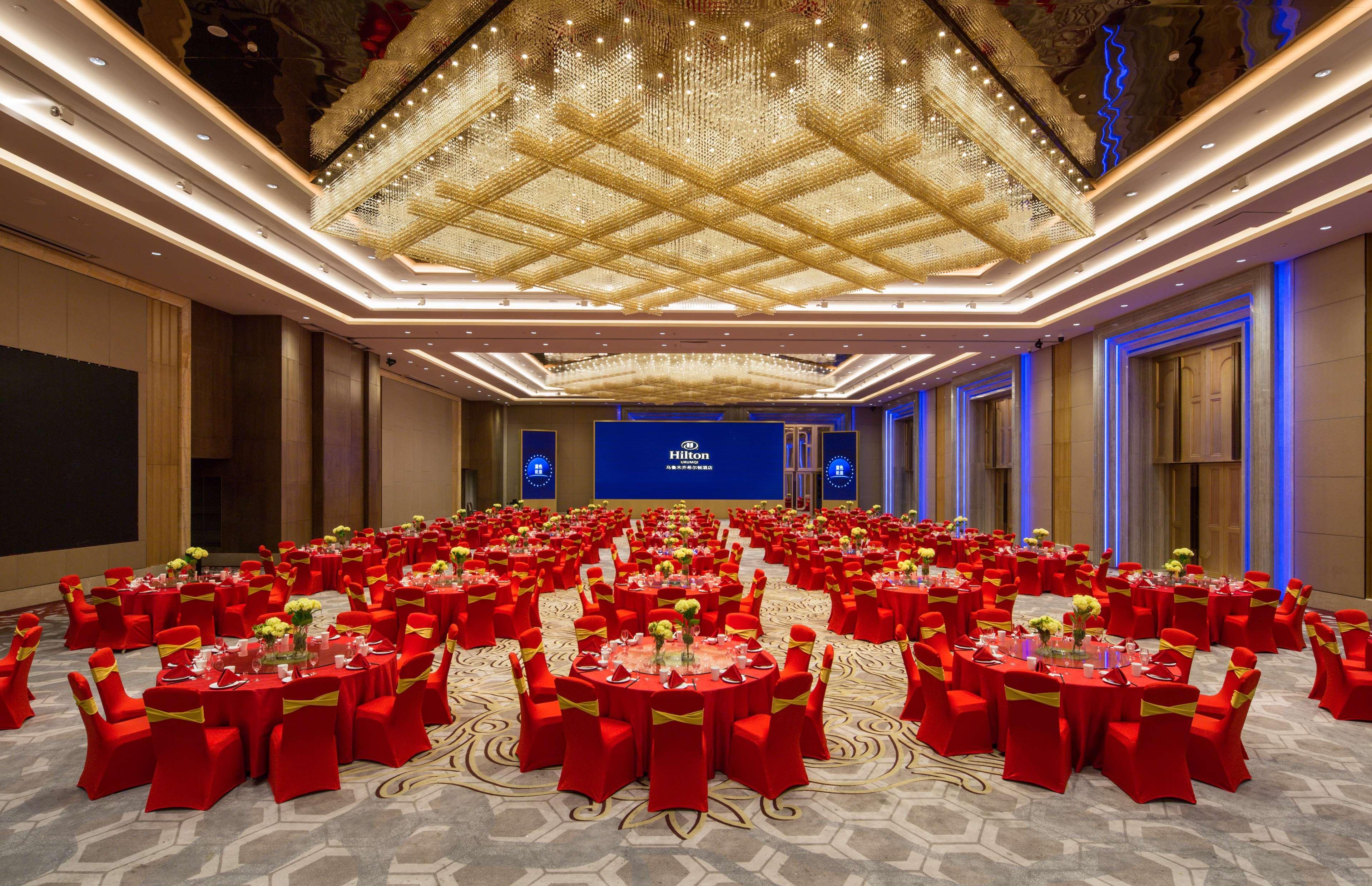 Hilton Ουρούμτσι Εξωτερικό φωτογραφία
