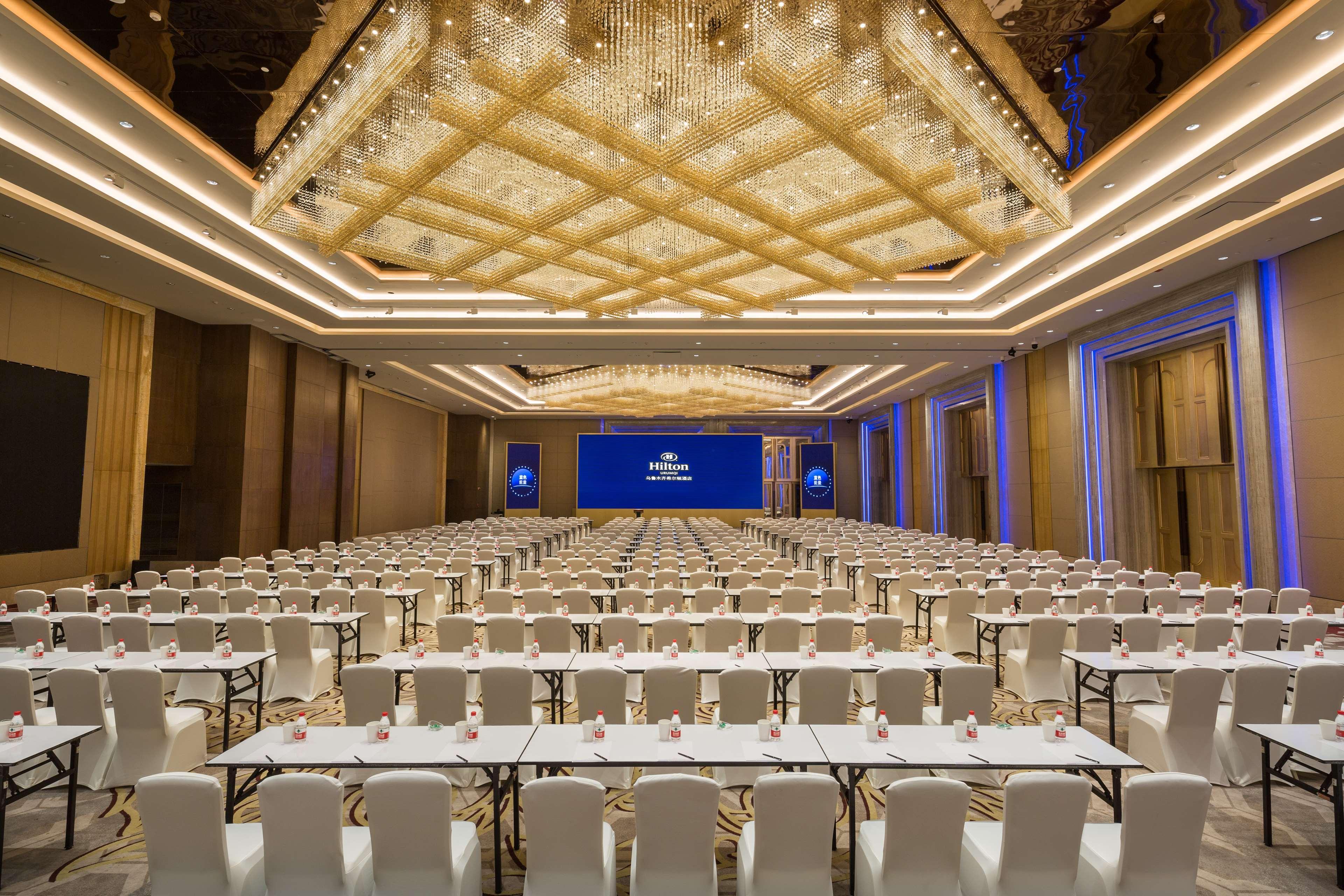 Hilton Ουρούμτσι Εξωτερικό φωτογραφία